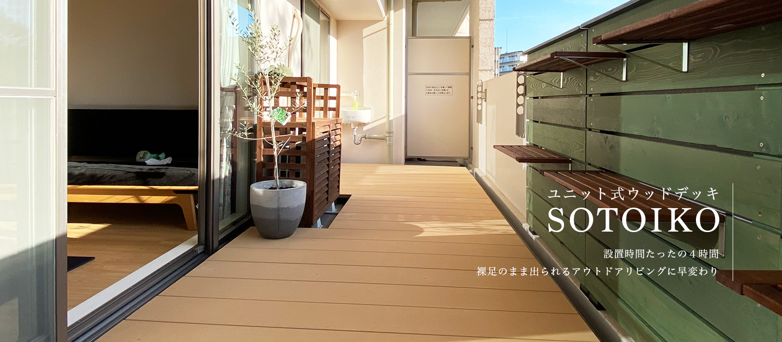 室内の客間のベランダは床につく式の北欧の鉄芸の置物台を飾ります。 室内の客間のベランダは床につく式の北欧の鉄芸の